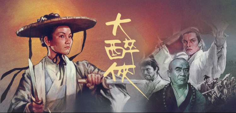日剧推荐 肥胖妇女题材 高清在线