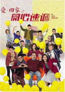 肥胖妇女日剧 胖胖的美食家 高清在线