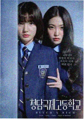 高清肥胖妇女日剧 东京胖女孩