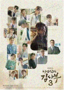 日剧 减肥日记 肥胖妇女高清在线