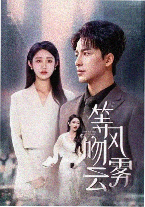 高清肥胖妇女日剧 胖胖的恋爱